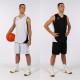 ENSEMBLE REVERSIBLE BASKETBALL KANSAS MAILLOT ET SHORT JOMA