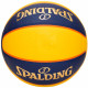 Ballon basket intérieur extérieur taille 6 TF 33 GOLD en caoutchouc T6 SPALDING