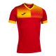 MAILLOT MANCHES COURTES ECO-SUPERNOVA JOMA 