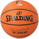 Ballon basket intérieur extérieur taille 5 DBB VARSITY FIBA TF 150 en caoutchouc T5 SPALDING