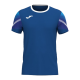 Maillot Running ELITE XI JOMA 