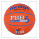 Ballon basket scolaire FBB MOLTEN